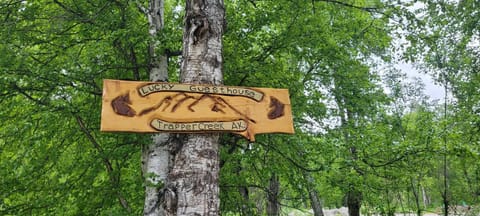 Property logo or sign