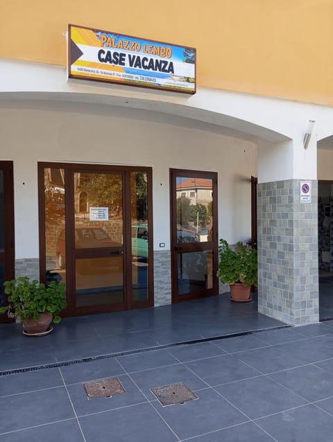 Property building, Facade/entrance