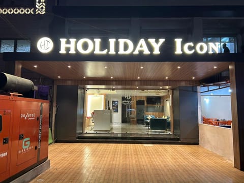 Property logo or sign