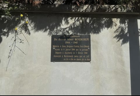 Property logo or sign, Street view