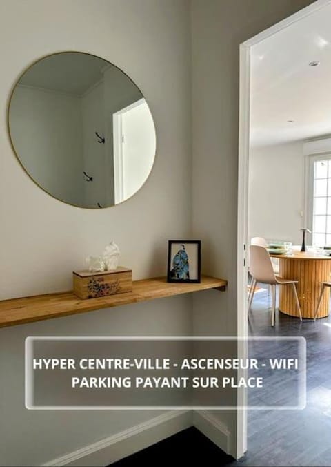 Text overlay