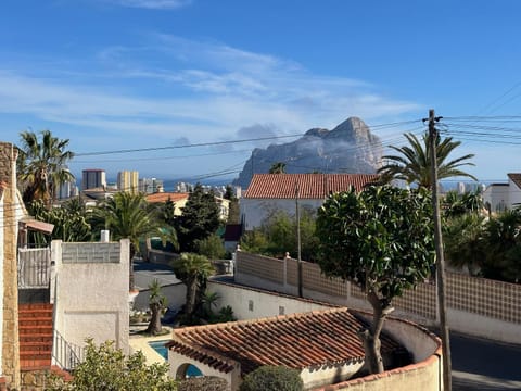 City view, Landmark view