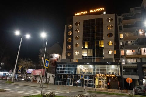 HOTEL BAYKO Hotel in Plovdiv