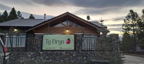 Property logo or sign
