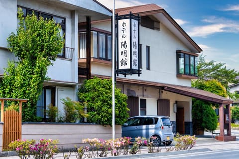 Property building, Street view