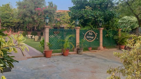 Property building, Garden, Garden view