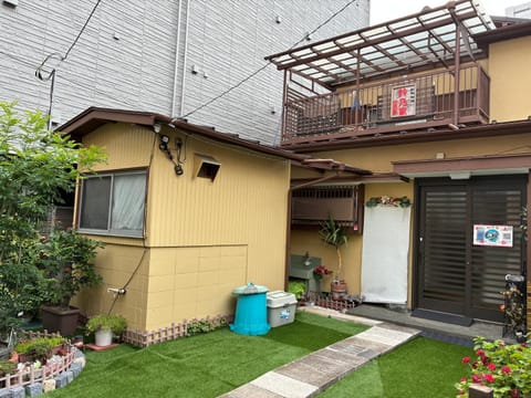 Property building, Garden