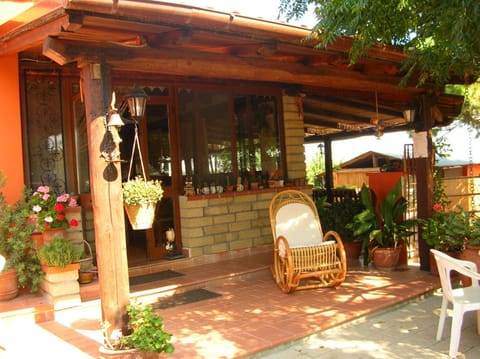 Facade/entrance