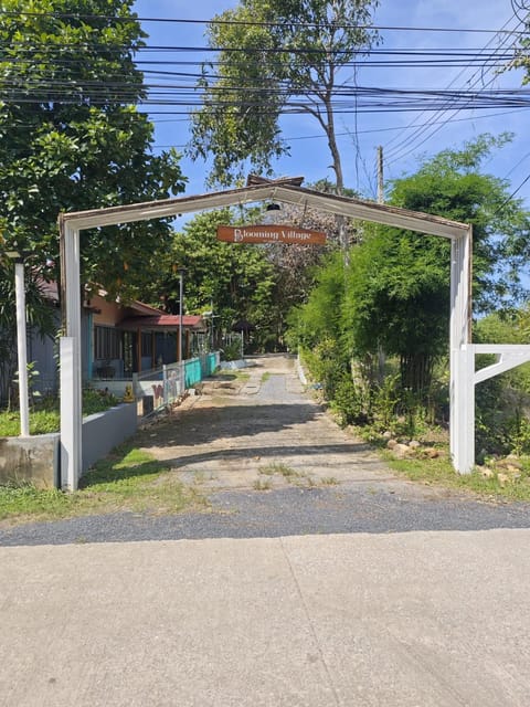 Property logo or sign