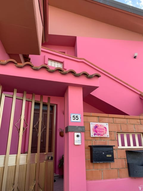 Property logo or sign