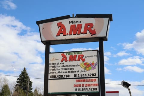 Logo/Certificate/Sign, Street view