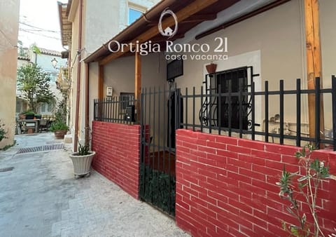Property building, Neighbourhood, Street view
