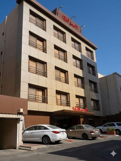 Property building, Parking