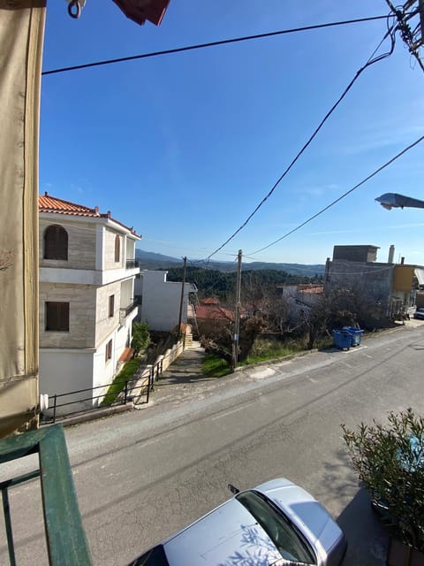 Day, Street view
