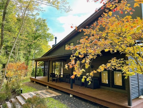 Property building, Natural landscape, Garden