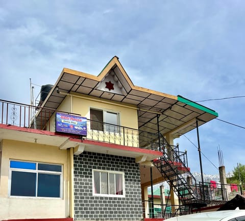 Property view