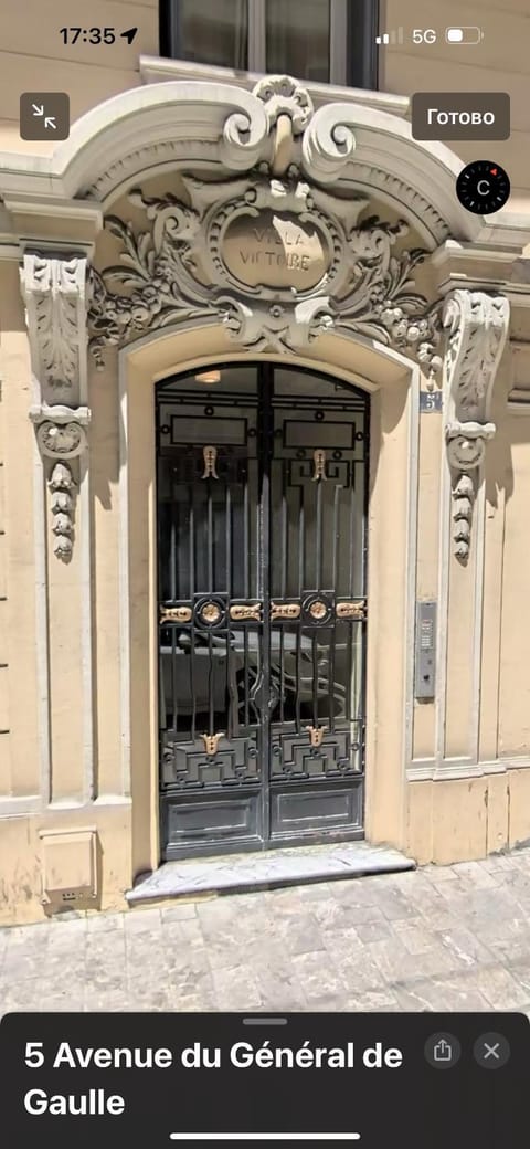 La victoire Apartment in Avenue du Carnier