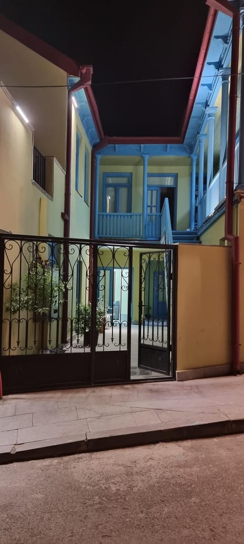 Property view