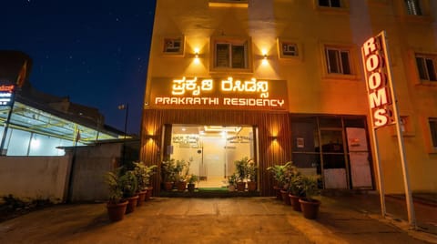 Property building, Facade/entrance, Night, Street view
