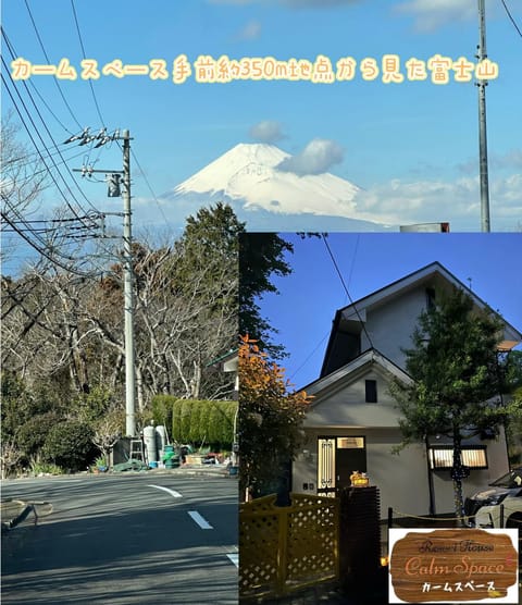Neighbourhood