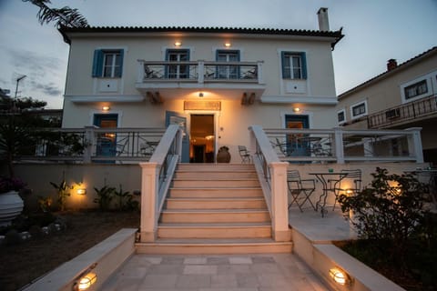 Property building, Facade/entrance