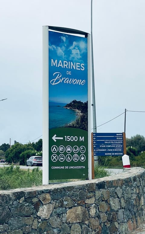 Appartement 2 pièces bord de mer Apartment in Linguizzetta