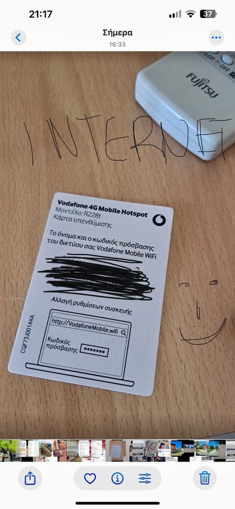 Μεζονέτα Θαλασσα Apartment in Halkidiki