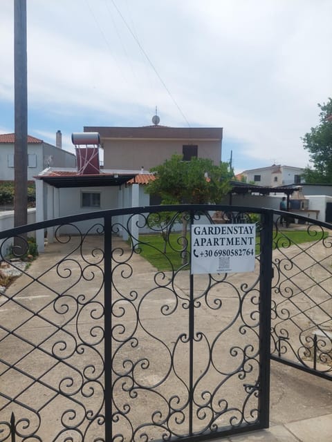 Garden Stay House in Halkidiki