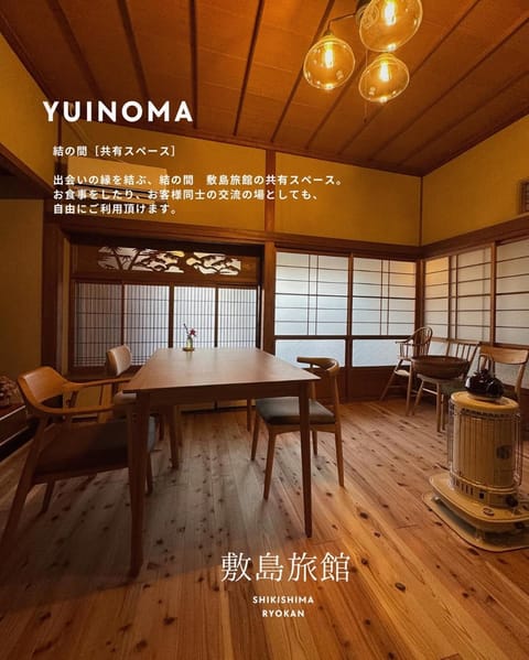 Communal lounge/ TV room, Living room, Dining area