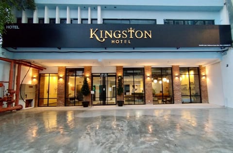 Facade/entrance, Property logo or sign