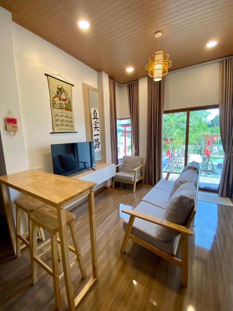 Lounge or bar
