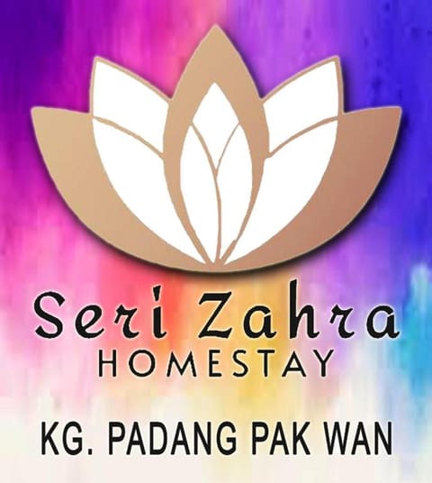 Logo/Certificate/Sign