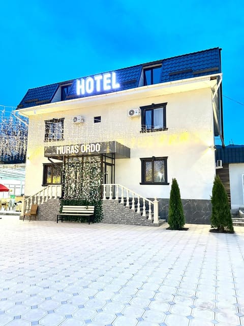 Property building, Text overlay