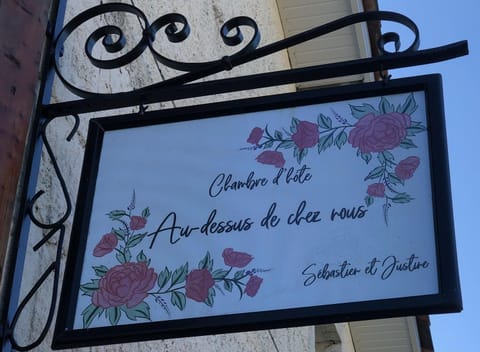 Property logo or sign