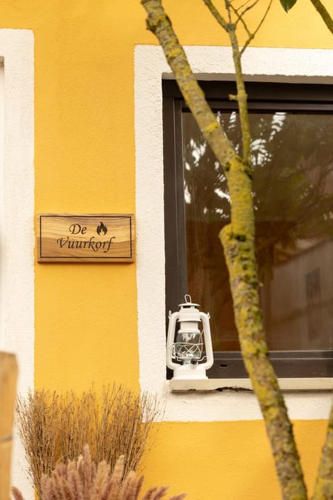 Day, Property logo or sign, Logo/Certificate/Sign