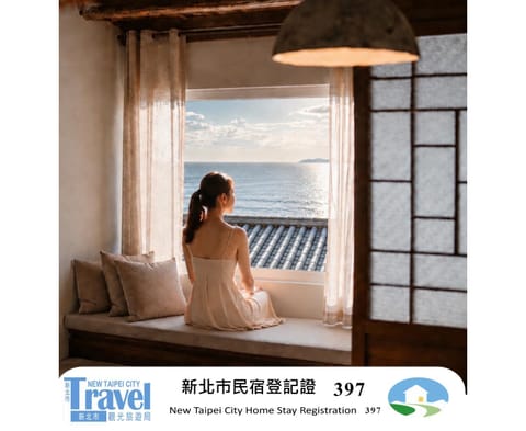 People, Natural landscape, Text overlay