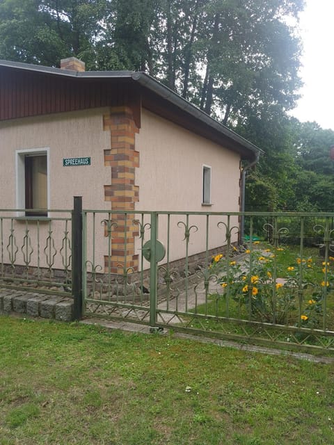 Property building, Garden, Garden view