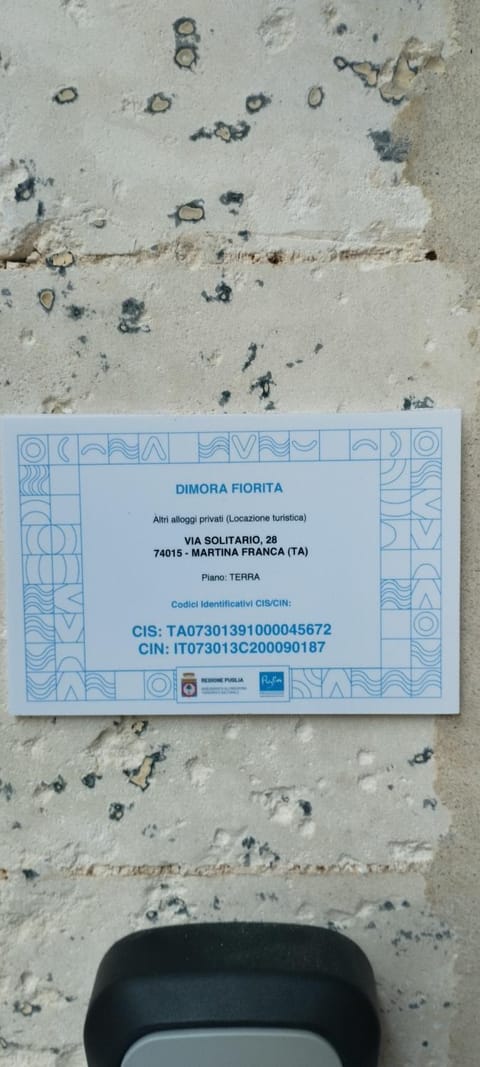 Property logo or sign