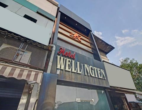 Property building, Property logo or sign, Logo/Certificate/Sign, Text overlay, Street view