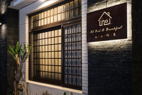 Property building, Property logo or sign, Property logo or sign