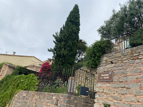 La Maisonnette de Bédoin Mont Ventoux - Self Check In House in Bédoin