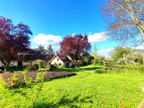 Garden, Garden