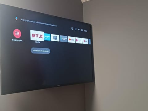 marias apartment Apartment in İzmir Province