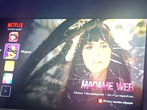 marias apartment Apartment in İzmir Province