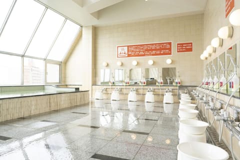 Bathroom, Public Bath