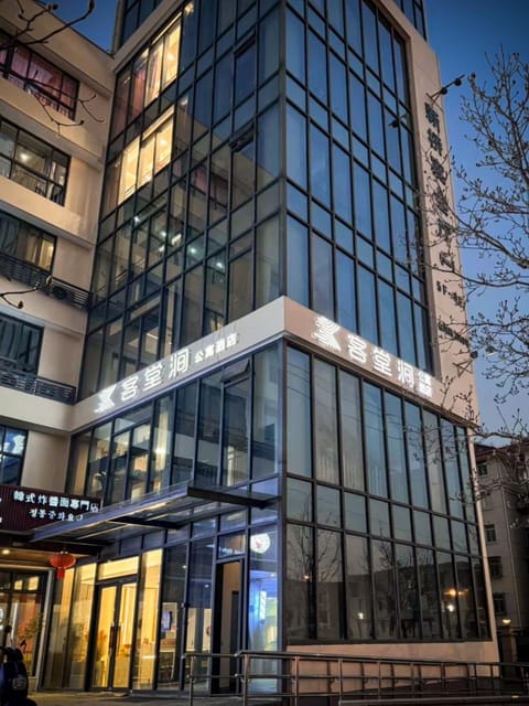 Property building, Day