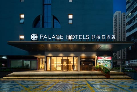 Property building, Night