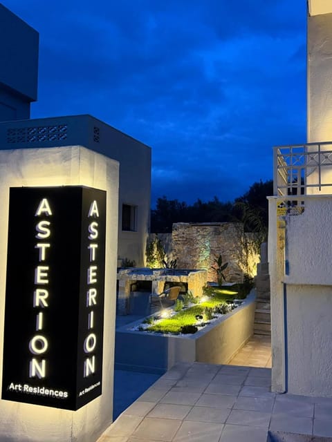 Logo/Certificate/Sign