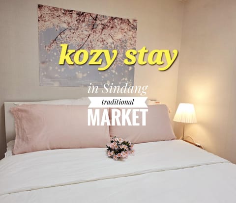 Bedroom, Text overlay