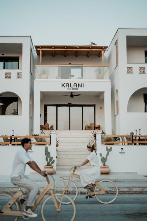 Property building, Property logo or sign